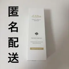 d'Alba ダルバ ホワイトトリュフ ファースト スプレーセラム 100ml