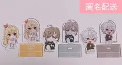 にじさんじ チョコエッグプラス アクスタ・シール 3点セット