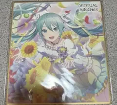 プロセカ Anniversary2021 ミニ色紙 初音ミク