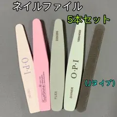 トコ様 リクエスト 2点 まとめ商品 - メルカリ