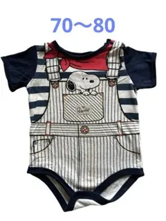 スヌーピー ロンパース 70〜80㎝