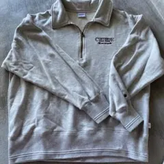 Item thumbnail for item 43ad7614-730b-422e-8561-6be5f61f2657