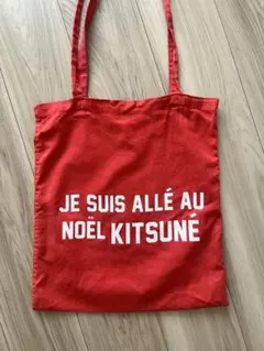 MAISON KITSUNE トートバッグ
