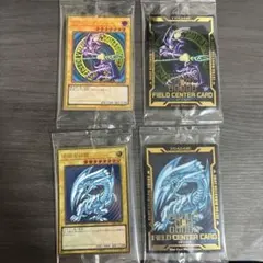 遊戯王 プレゴルレア3枚セット ブルーアイズ ブラックマジシャン 