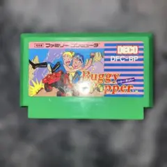 Item thumbnail for item f1bef6c0-b6c6-4aff-9ba5-a0888fffd635