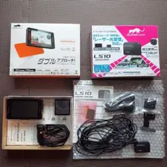 ユビテルGWR103sd ➕レーザー探知機LS10の付属品☆新品追加有り - メルカリ