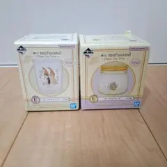 一番くじ　mofusand Classy Tea Time 2個セット
