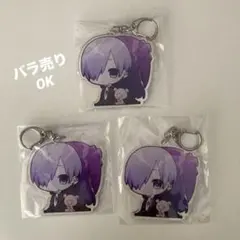 【アクリルキーホルダー】ゆきむら。殿ちゃん両面（３個セット）