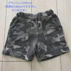 ブランシェス　ハーフパンツ　95cmのサムネイル