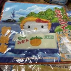 Item thumbnail for item 1487fc18-b373-4da6-97f0-10bfed0172ba