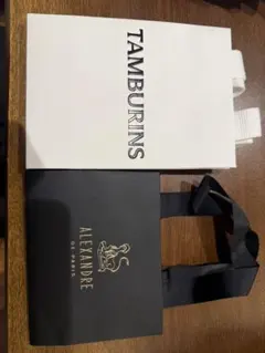 ショップ袋(TAMBURINS、ALEXANDRE DE PARIS)