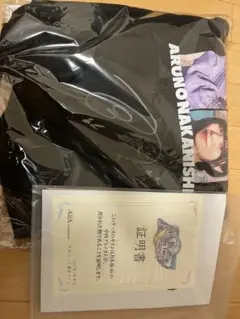 2026年最新】中西アルノ サインの人気アイテム - メルカリ