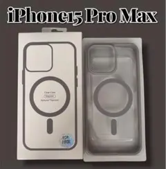 iPhone15 Pro Max クリアケース MagSafe対応 グレー