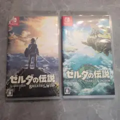 【ゼルダの伝説】ブレスオブザワイルド ＆ ティアーズオブザキングダム セット