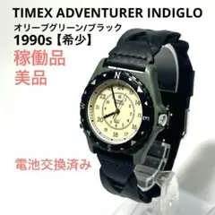 TIMEX タイメックス 初代 サファリ 395 LA CELL 完全オリジナル - メルカリ