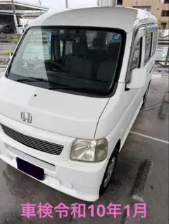 ホンダ アクティトラック HA8 平成26年式幌車　引き取り限定 m*n様 ホンダ アクティトラック HA8 平成26年式幌車 引き取り限定