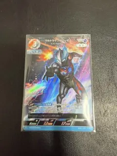 ウルトラマンカードゲーム　ウルトラマンブレーザー　スパイラルバレードRRR