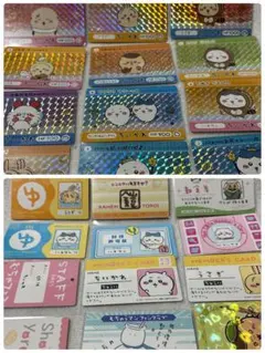 3153】ちいかわ カード まとめ売り ④ - メルカリ
