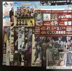 ペルソナ シリーズ 公式ガイドブック 7冊セット 罪 罰 ペルソナ倶楽部