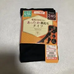 あったか裏起毛タイツ　黒　240デニール　L〜LL FIBER HEAT 1点のサムネイル