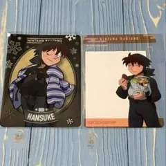 忍たま乱太郎 土井半助 クリアカード ネオンコレクションVol.2 ファミマ