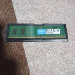 crucial 8GB DDR4 2666MHz SO-DIMM メモリーのサムネイル