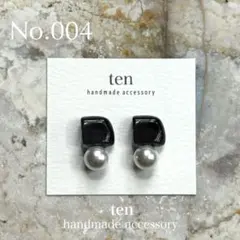 No. 004 夜のしずく パール ピアス ハンドメイド レジン