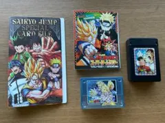 ☆バラ売り可能☆ ファイル・箱 ★ ドラゴンボール カード