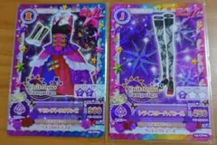 アイカツ オンパレード 美月 トライスター マゼンタトリオ カード