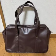 スクールバッグ　茶　ブラウン　スクバ　合成皮革　通学バッグ　通学カバン