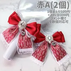 Item thumbnail for item 9779b4a1-52ba-41b6-8314-5ab408789816