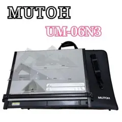 2026年最新】ムトー ライナーボードum－06n3の人気アイテム - メルカリ