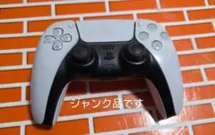 3*ィ様 PS5 コントローラー ジャンク品