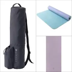 SUKALA LAVA ヨガマット ヨガラグ 収納バッグ付き 3点セット