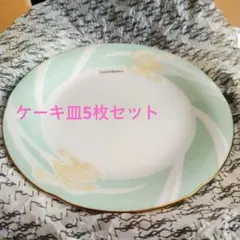 イブサンローラン Yves Saint Laurent ケーキ皿 5枚セットのサムネイル
