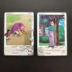 2025年最新】ドラゴンボールヒーローズugm6 daの人気アイテム - メルカリ