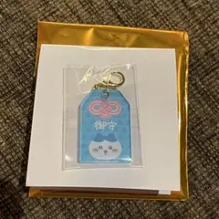 ちいかわ もぐもぐ本舗 ミニお守りアクリルチャーム ハチワレ