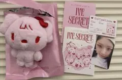 IVE レイ ぬいぐるみ SECRET Evil Cupid Ver