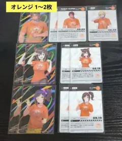 にじさんじフェス2023 コレクションカード シークレット - メルカリ