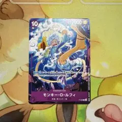 ワンピースカード モンキー・D・ルフィ P-099 プロモギア5ニカ - メルカリ