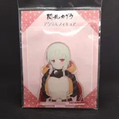 閃乱カグラ　ブラインド　ランダム　アクリルスタンド　 セット アクリルスタンド「シノビマスター 閃乱カグラ NEW LINK」108