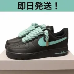 ロープエアフォース1 tiffanyカスタムのサムネイル