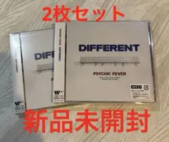 未開封】PSYCHICFEVER DIFFERENT 通常盤 2枚セット | Mercari