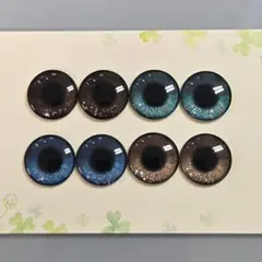 2026年最新】ブライス アイチップの人気アイテム - メルカリ