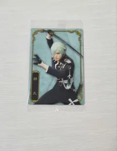 刀ミュ　ウエハース　カード　膝丸