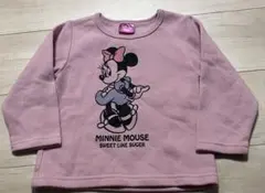 Item thumbnail for item bef8aa0e-89ce-487c-911e-542b7d744f29