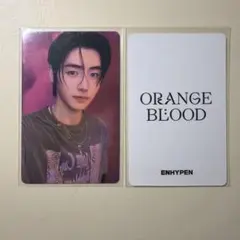 ENHYPEN ORANGE BLOOD yzy 5.0 トレカ、開封済アルバム - メルカリ