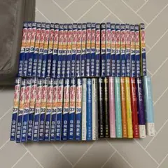 あひるの空　全巻（1〜50巻）