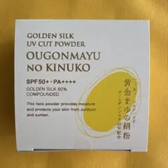 2026年最新】黄金まゆの絹粉の人気アイテム - メルカリ
