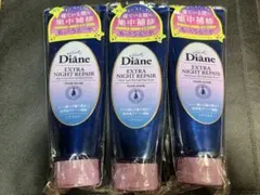 Diane EXTRA NIGHT REPAIR ヘアマスク 3本セットのサムネイル